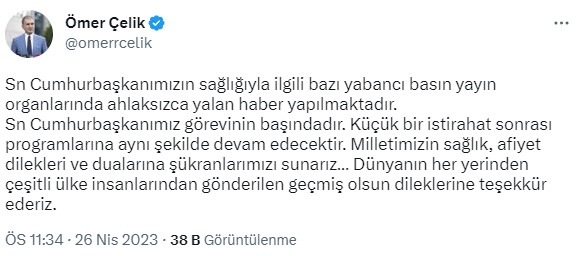 AK Parti Sözcüsü Çelik'ten yabancı basına tepki: Cumhurbaşkanımızın sağlığıyla ilgili ahlaksızca yalan haber yapılıyor