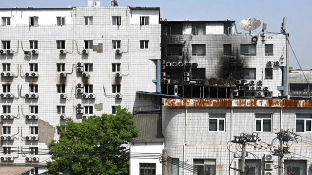 Pekin'de hastanede çıkan yangında ölü sayısı 29'a çıktı