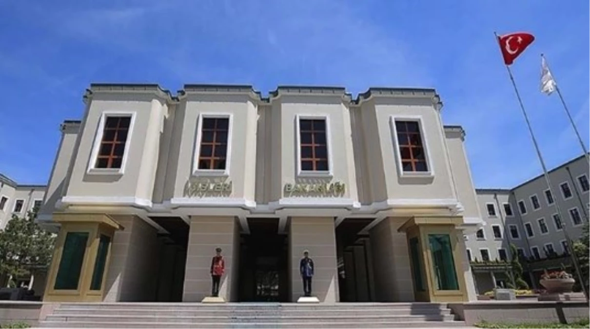 İçişleri Bakanı kim oldu, yemin etti mi? Yeni kabinede İçişleri Bakanı kim olacak, yemin töreni ne zaman?