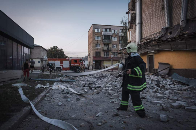 Rusya, Donetsk bölgesine saldırı düzenledi! 7 kişi öldü, 67 kişi yaralandı