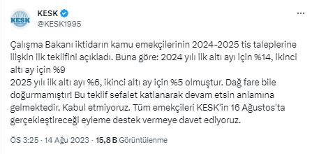 KESK'ten hükümetin zam teklifi sonrası grev kararı! 16 Ağustos'ta iş bırakacaklar