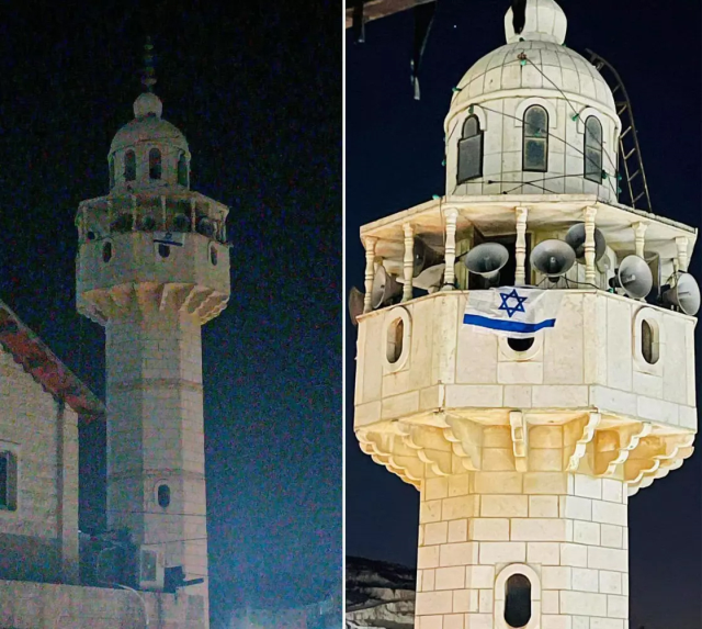 Bu utanç da İslam ülkelerine yeter! Cami minaresine İsrail bayrağı astılar