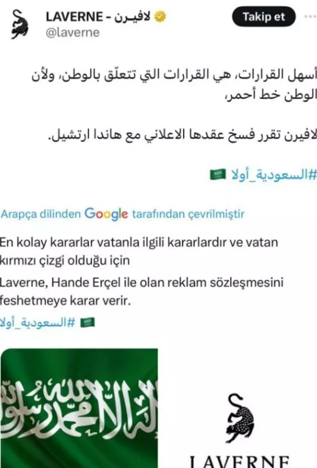 Suudi marka, Süper Kupa krizinin ardından Atatürk paylaşımı yapan Hande Erçel'le işbirliğini feshetti