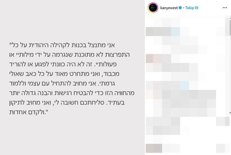 Kanye West’in antisemitizm özrü, İsrail tarafından kabul edilmedi!