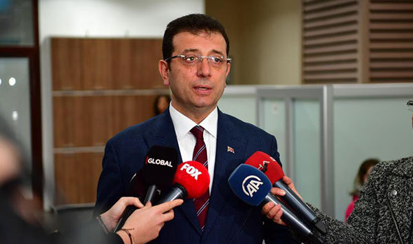 Ekrem İmamoğlu görevden uzaklaştırıldı