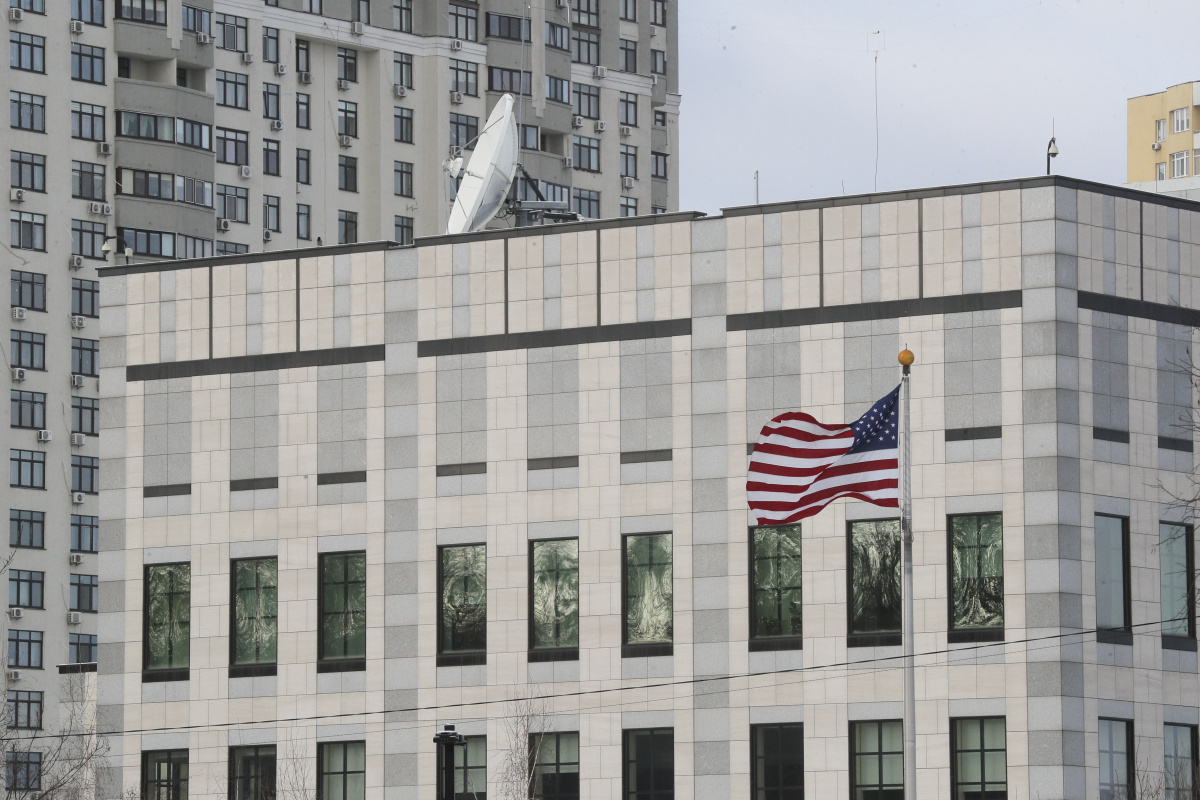 ABD, İsrail Büyükelçiliğini 3 gün kapatıyor