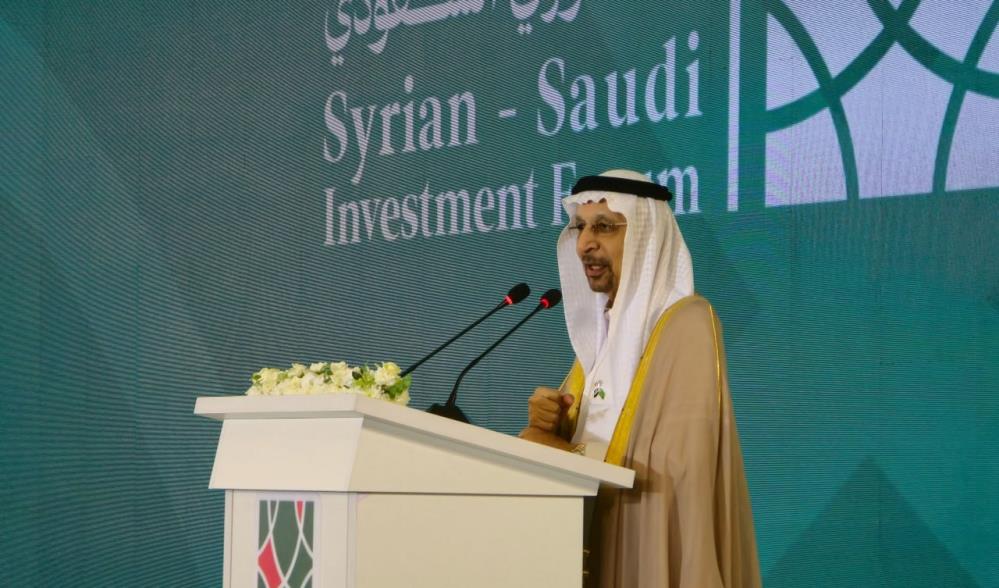 Suudi Arabistan ile Suriye, 6 milyar doları aşan 47 yatırım anlaşması imzaladı