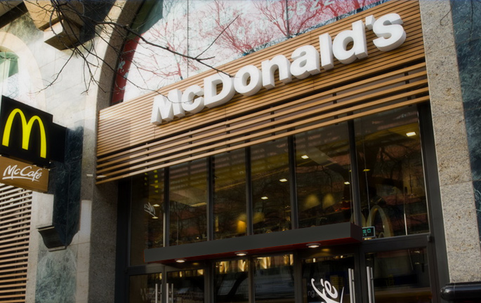 McDonald’s, Kahve İkramı Günleri’ni başlattı