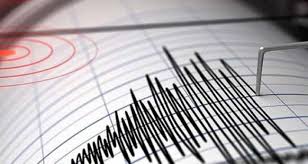 İstanbul’da hissedilen bir deprem oldu