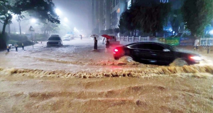 Güney Kore’de şiddetli yağışta 1 kişi öldü, 2 bin 523 kişi tahliye edildi