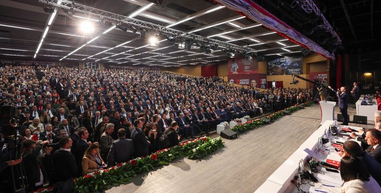 CHP İstanbul İl Yönetimi Görevden Alındı: Olağanüstü Toplantı Kararı Geldi