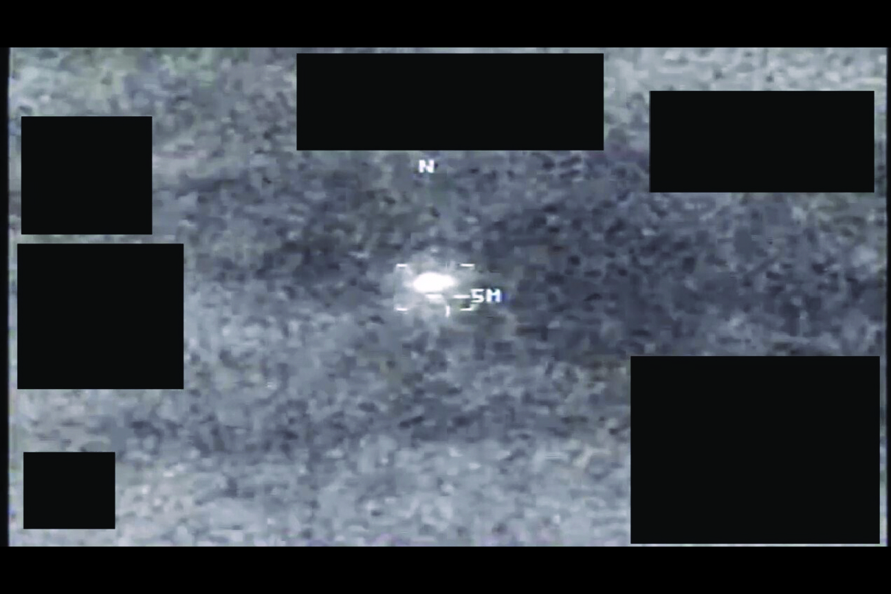 Pentagon’dan Yeni UFO Belgeleri: Gizemli Görüntüler Ortaya Çıktı